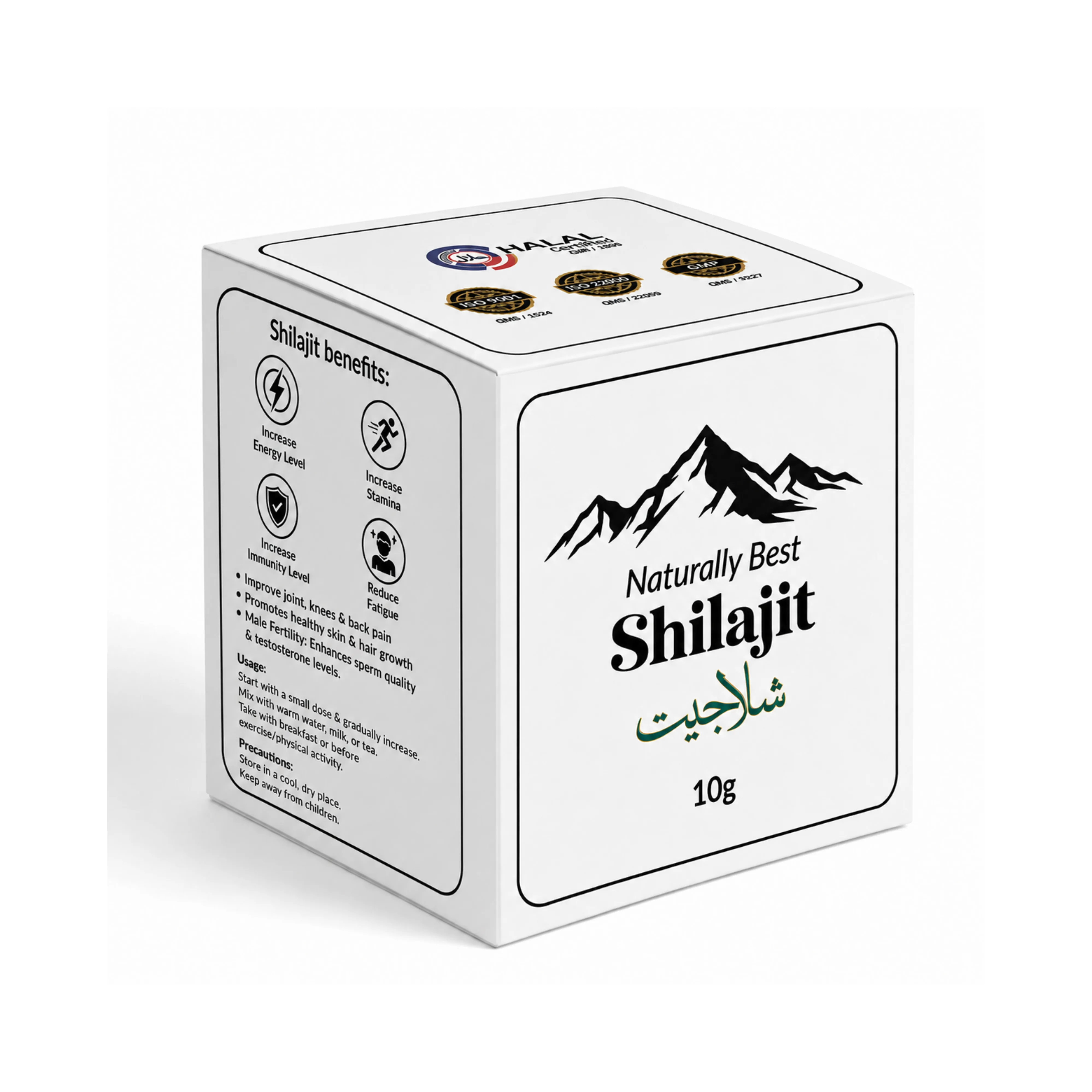 Naturally Best Pure Himalayan Shilajit Resin – 10g